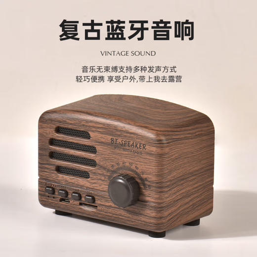 音箱香器套装 商品图2