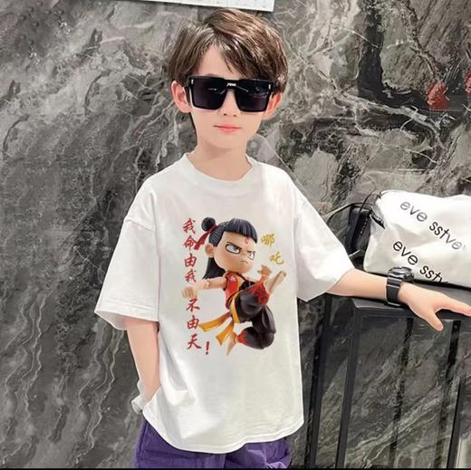 2件39.9元 【100%棉】男童女童 （超大图-旋风腿哪吒）哪吒印花T短袖2025-喜出 商品图2
