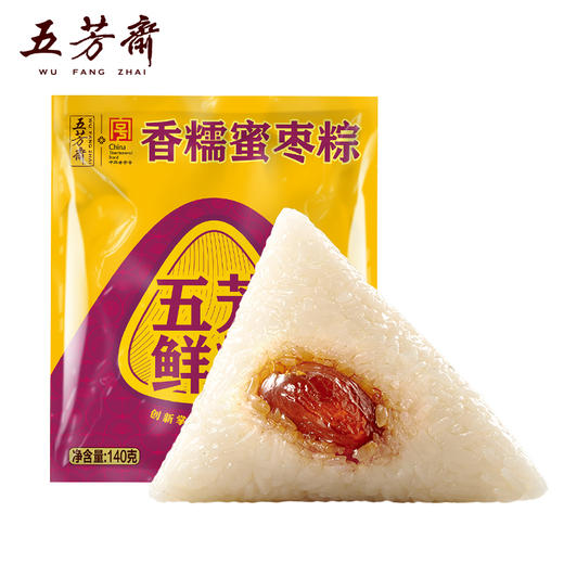 五芳斋 锁鲜香糯蜜枣鲜粽 蜜枣清甜锁水  糯米粒晶莹透亮 30天短保 甜润不腻口 140g*1 商品图2
