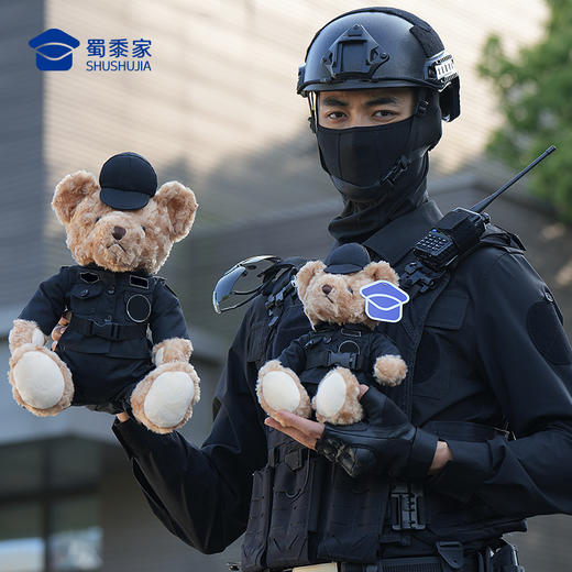 【坐姿熊小特】毛绒公仔玩具儿童毛绒小熊玩偶布娃娃送礼礼品礼物 商品图10