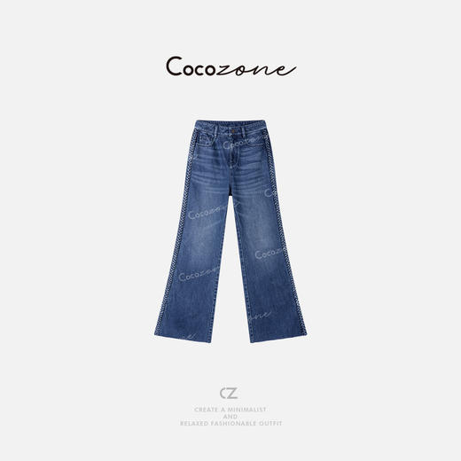 COCO ZONE 刘一一【100棉】阔腿显瘦显高直筒牛仔裤CD2A0655 商品图0