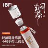 IBF艾博菲艾博菲艾喜瑞焖茶套装【K】 商品缩略图1