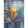 麻疹病毒 病毒快走开 李建法 涵盖公众日常生活中可能接触到的乙肝病毒戊肝狂犬病病毒的传播与预防相关知识 人民卫生出版社 商品缩略图4