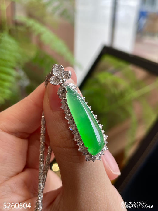 近玻璃种阳艳绿福瓜吊坠    79999【5260504】 商品图3