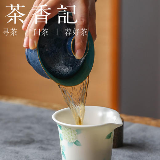 茶香记 古帛扒花内松石绿盖碗（黛蓝）140ml陶瓷主泡器茶室茶具 商品图3