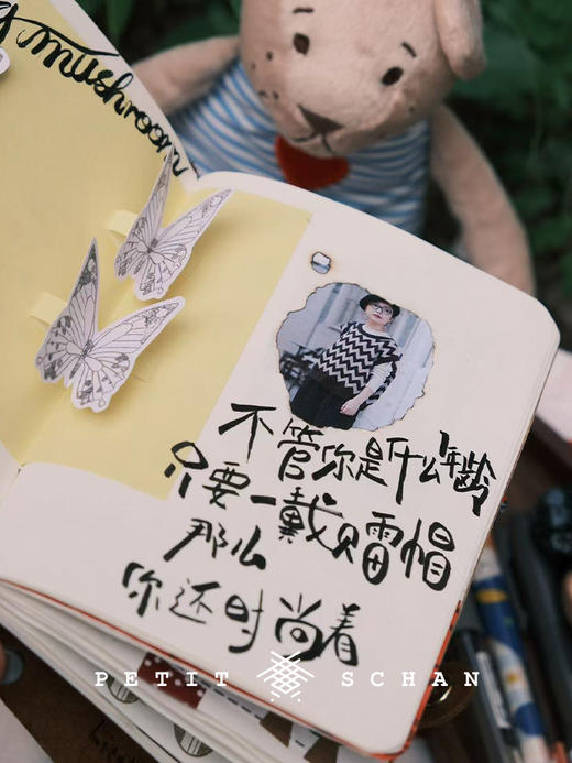 1200积分兑换 PETIT SCHAN小闪 时光手札 头层牛皮高级复古感手账本 商品图1