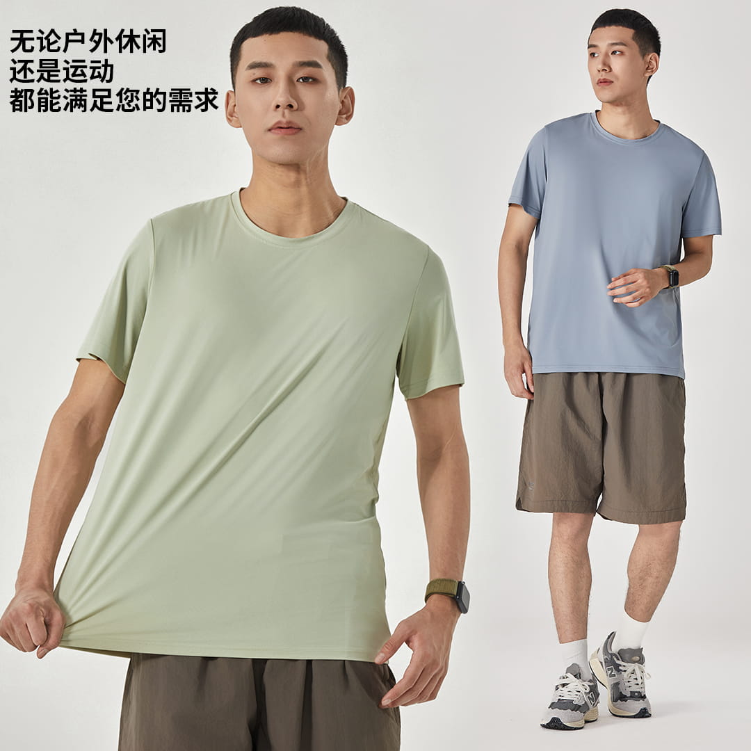【分销】SKAH提花冰丝速干T恤，速干透气，柔软舒适