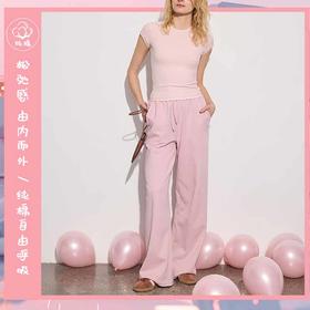 跃牌【周游世界系列】春夏新款瑜伽服女纯棉透气健身裤直筒宽松休闲裤PT2413