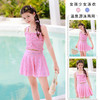 【水中行动无负担，快乐畅游~】儿童泳衣新款 女童中大童 可爱小清新 波点分体吊带裙式 少女度假泳装-QQ 商品缩略图0