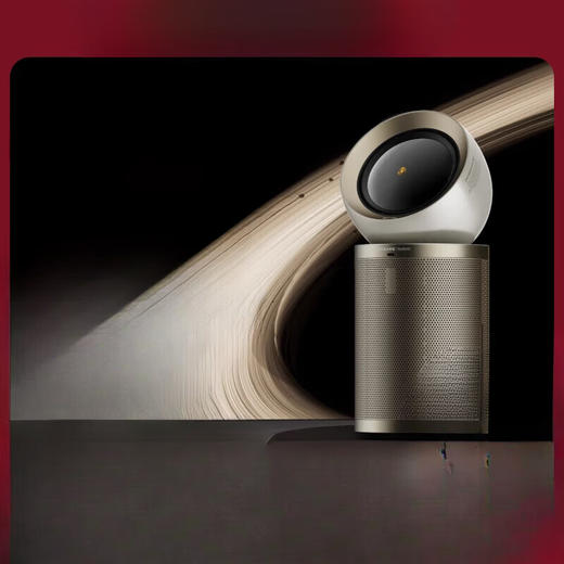 追觅/10空气净化器新房除甲醛烟味家用去猫毛制暖送风一体机_PM20版【3秒制暖丨180摆动送风丨6重净化消【新】 商品图1