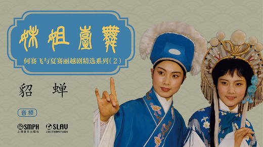 4.第四场：窥美 商品图0