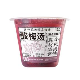 阿卢顿顿380g洛神花山楂乌梅汁酸梅汤