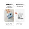 坚果智能云台家庭客厅卧室小型便携式投影机微型无线_Nano_2冰川蓝【新】 商品缩略图5