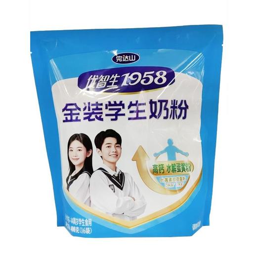 完达山 优智生1958金装学生奶粉 400g/袋 商品图0