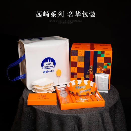 Deep Bailey's Lovers 深爱 商品图4