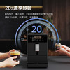 咖啡自由（KAxFREE）咖啡机全自动家用办公室小型自动现磨意式美式咖啡机_热恋1_京元黑（礼盒款）【新】 商品缩略图3