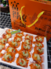 老余叔海鸭蛋礼盒 商品缩略图1