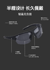 【抗冲击力强 视觉清晰 佩戴舒适】EYECROXX乘号眼镜防紫外线金属框炫酷飞行员墨镜/运动护目镜 商品缩略图4