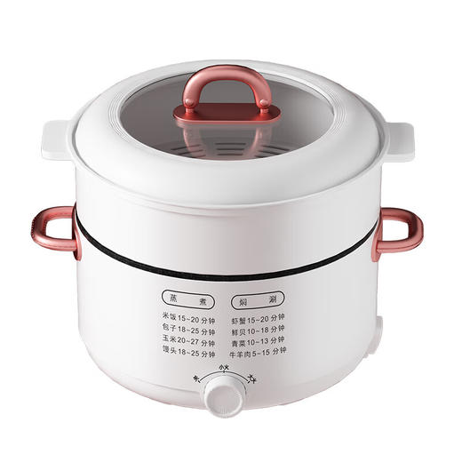 IBF艾博菲醉爱欢聚大容量火锅28CM蒸煮涮通用【K】 商品图0