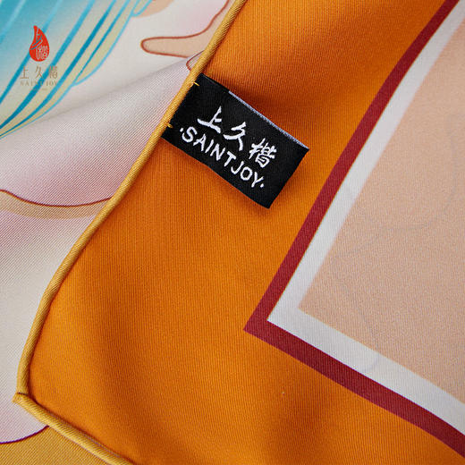 SAINTJOY/上久楷真丝方巾 印花真丝方巾 欢歌 FJS24010 商品图13