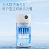 摩飞无雾加湿器MR2806 商品缩略图0