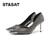【星芒闪钻】星期六气质尖头细跟晚宴高跟鞋SSD1114150 商品缩略图3