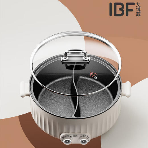 IBF艾博菲艾博菲·复活节岛摩艾·大容量电火锅【K】 商品图3