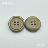 S6427(整包购买) 商品缩略图2