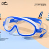 【高清防雾，新升级大框泳镜！】泳镜女生 高清防水防雾连体耳塞 男士一体大框 成人游泳潜水训练眼镜-QQ 商品缩略图9