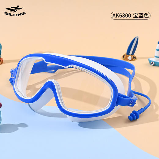 【高清防雾，新升级大框泳镜！】泳镜女生 高清防水防雾连体耳塞 男士一体大框 成人游泳潜水训练眼镜-QQ 商品图9