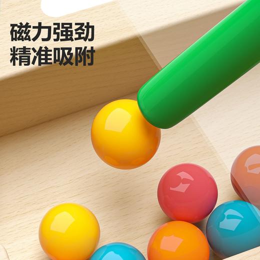 【趣味磁力走珠运笔】儿童磁力迷宫走珠专注力运笔逻辑思维3-6岁早教益智玩具 商品图2