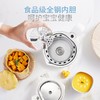 摩飞全自动蒸搅一体辅食机MR5400 商品缩略图5