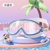 【初学游泳！儿童成人大框泳镜】泳镜护目镜洗澡防水眼镜宝宝洗头婴儿洗澡挡水帽小孩洗发游泳。ry 商品缩略图4