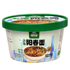 晓巴哥上海阳春面108克（临期4.4到期）
