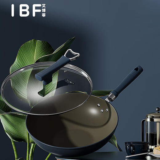 IBF艾博菲艾博菲艾博菲·32CM嗨食料理炒锅【K】 商品图2