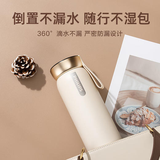 飞利浦保温杯女士高颜值316不锈钢学生礼物定制泡茶水杯子新款男_奶杏色_460ml 商品图9