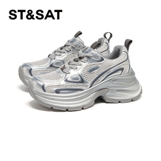 【网面透气】星期六潮酷银系厚底运动老爹鞋SSD1112455 商品图9