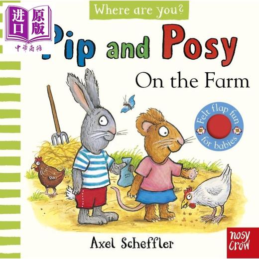预售 【中商原版】波西和皮普触摸翻翻书 在农场 Pip and Posy Where are you On the Farm 英文原版 幼儿纸板书 亲子读物 进口童书 商品图0