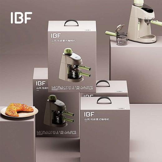 IBF艾博菲艾博菲山风侘寂意式咖啡机【K】 商品图5