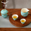 【6F】国瓷永丰源 西湖蓝6头旅行茶具 商品缩略图2