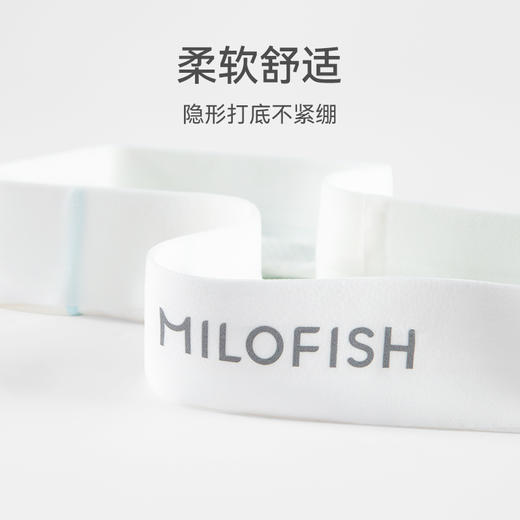 【米乐鱼】青少年7A抑菌透气渐变色内裤-3条装 商品图1