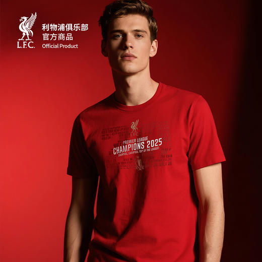 【官网同款】利物浦俱乐部 | 2025冠军红色T恤春夏男女款短袖舒适透气 商品图2