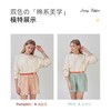 Jenny Ribbon二合一纯棉短裤|一裤三穿，透气舒适，居家裤 商品缩略图5