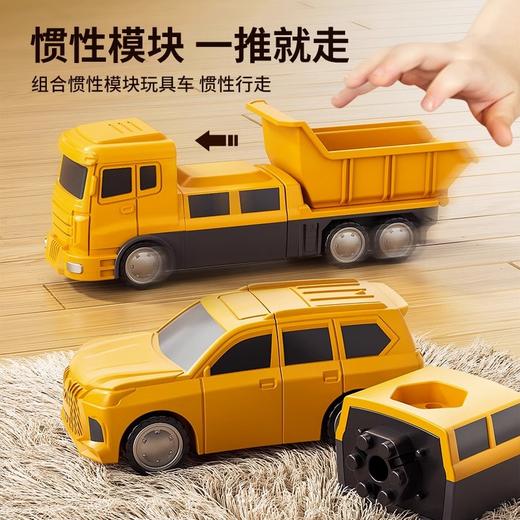 【百变磁力工程车拼装机器人】儿童百变磁力 工程车 变形拼装 机器人 磁吸积木块 玩具套装男孩 商品图3