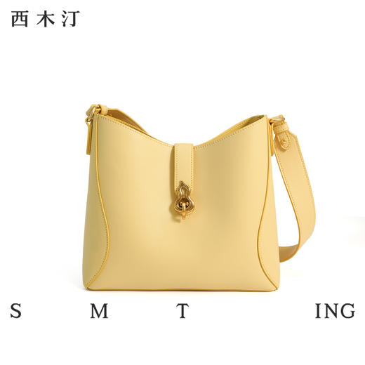 【柔见定制专属】西木汀 浪漫症 牛皮水桶包女大容量单肩包包质感小众斜挎包p740 商品图3