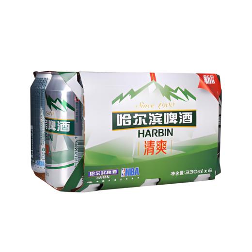【亚欧超市】哈尔滨清爽啤酒330ml*6/包 商品图0