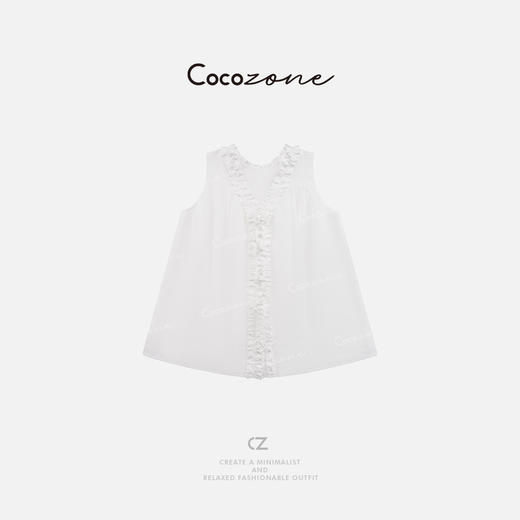 COCO ZONE 刘一一 【100棉】小众花边V领别致马甲CD2A0737 商品图0