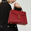 【柔见定制专属】西木汀 布朗尼 鳄鱼纹牛皮手提婚包女新娘单肩红色质感包包3871 商品缩略图3