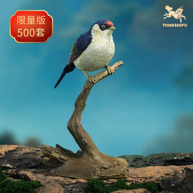 铜师傅《铜师傅百鸟集》之针尾娇鹟 客厅桌面铜摆件 家居工艺品