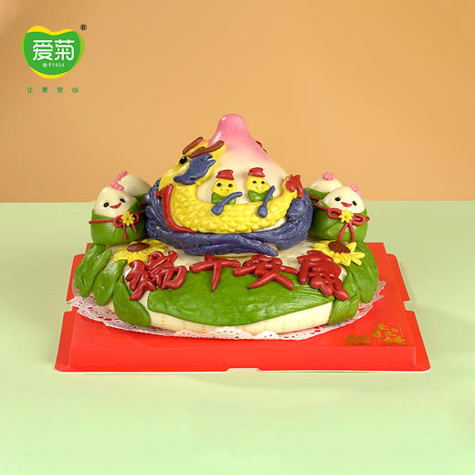 【爱菊花馍】端午纳福 商品图0